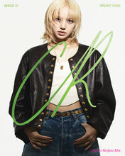 Load image into Gallery viewer, CR Fashion Book - Issue 21
